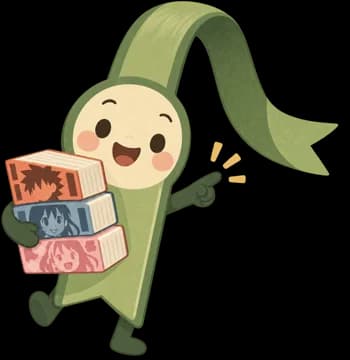 しおりの子